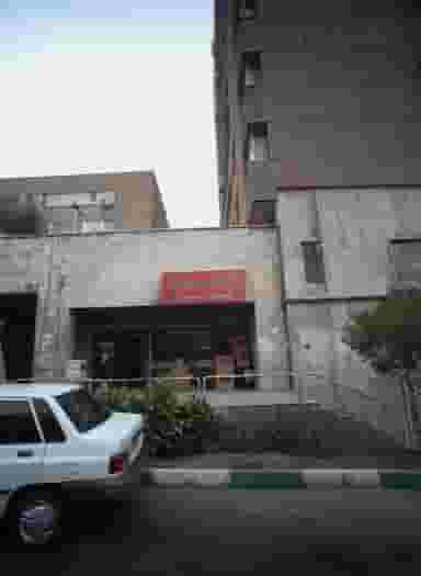 آکواریوم رومینا در سلسبیل جنوبی