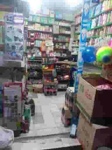 سوپر مارکت سعید دایی در صاحب الزمان