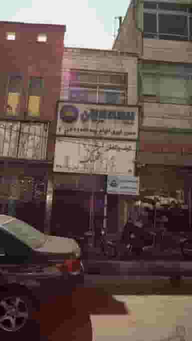 کیف و کفش قلهک در زرگنده