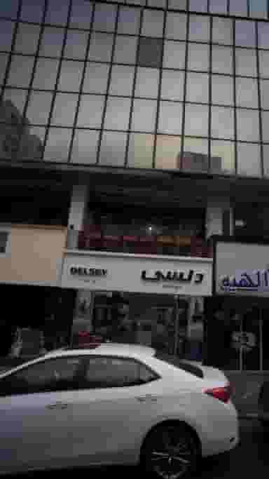 فروشگاه دلسی پاریس در امانیه