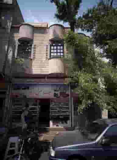 کیف و کفش بهرام در فلاح