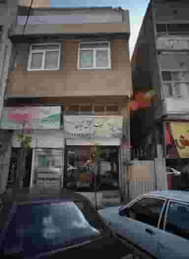 کیف و کفش شیان در لویزان