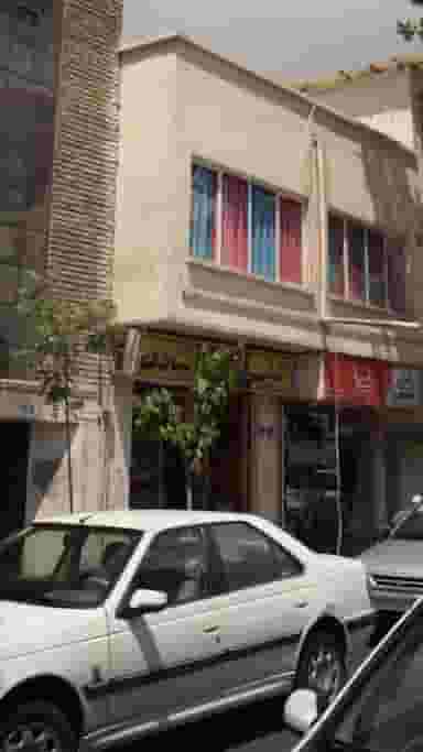 کیف شادی در مجیدیه