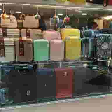 فروشگاه چمدان و کوله پشتی تهرانپارس در تهرانپارس غربی