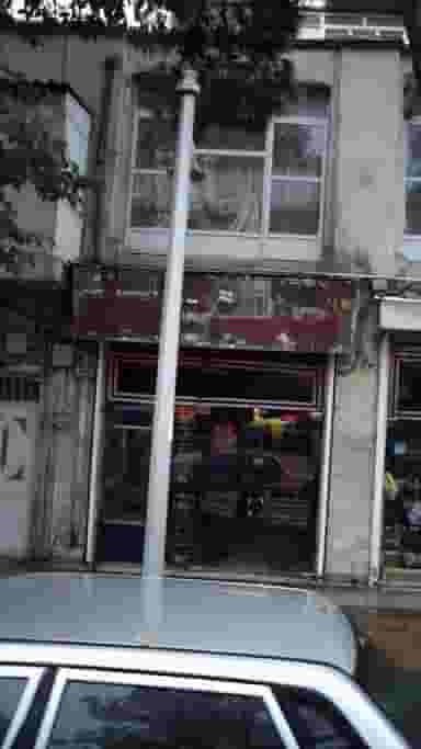 کیف فرهاد در گمرک