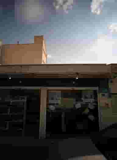 کیف و کفش کساء در لویزان