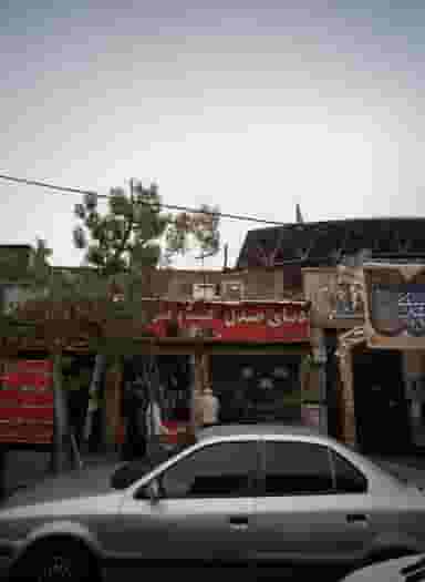 دنیای صندل و کیف کفش آدینه در سبلان
