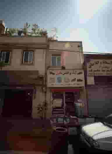 کیف و کفش نگین در تهرانپارس شرقی