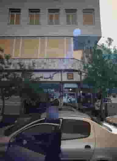 کیف امید در نصرت