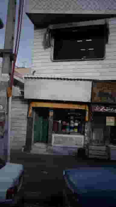 لوازم کفاشی در امام سجاد