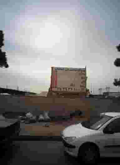 مصالح ساختمانی شایگان در اتحاد