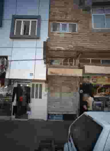 فروشگاه ساعت در خلیج فارس جنوبی