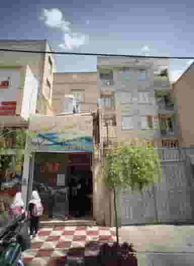 آرایش فرین در خاک سفید