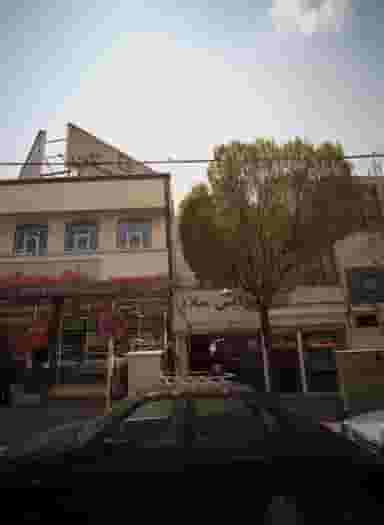 پیرایش میلاد در حکیمیه