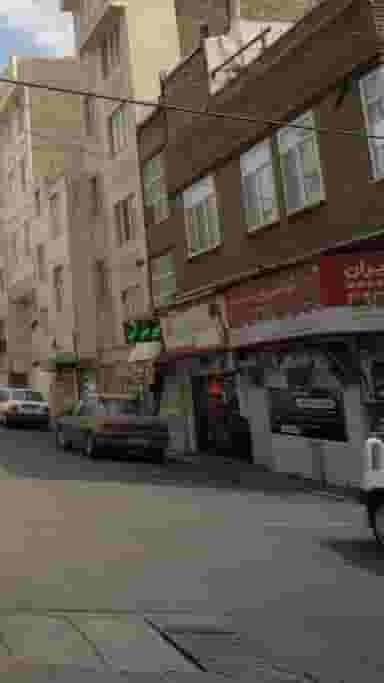 پیرایش آس در اوقاف