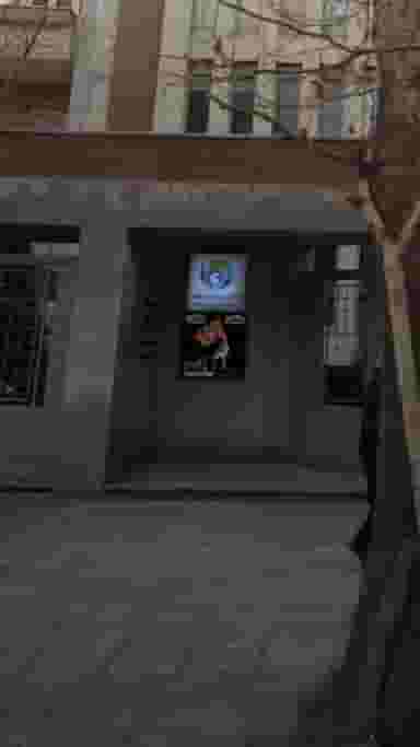 مراقبت زیبایی فیمر در امانیه