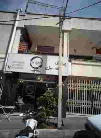 آرایش و زیبایی ساحل در حکیمیه