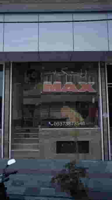 MAX آرایشگاه در سرو آزاد