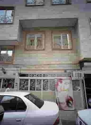 سالن زیبایی ساناز در مسعودیه