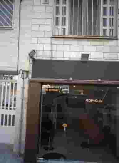 آرایشگاه تاپ کات top cut barber در بهرود