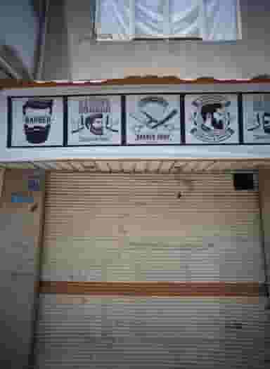 آرایشگاه مردانه در طیب