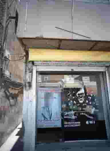 پیرایش مدرن در طیب