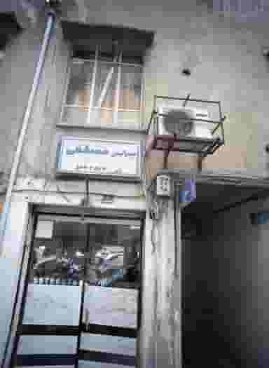 پیرایش مصطفی در سلیمانی