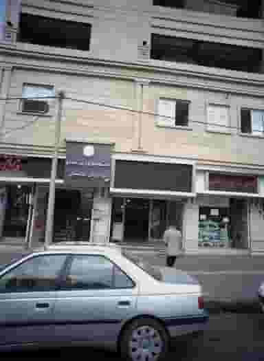 سالن زیبایی تاج در مشیریه