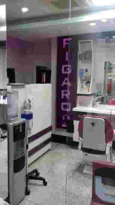 آرایشگاه مردانه فیگارو 2 در کوهسار