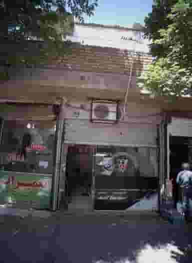 کلبه پیرایش ژست در کیانشهر شمالی