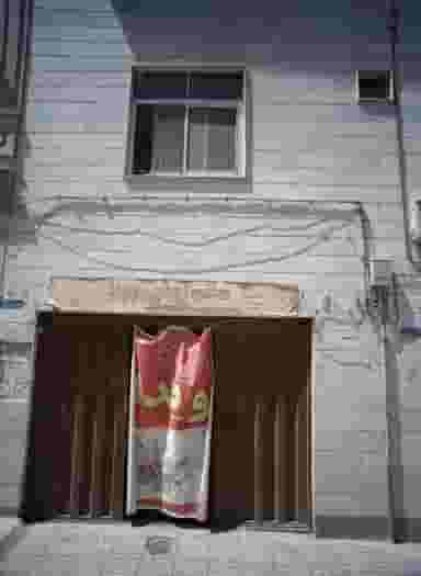 سالن زیبایی ویدا در مشیریه