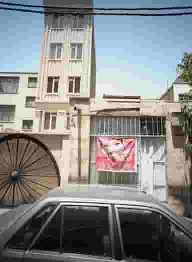 سالن زیبایی پرشنگ در خلیج فارس شمالی