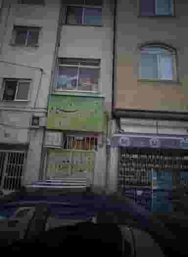 آرایشگاه آوا در فدک