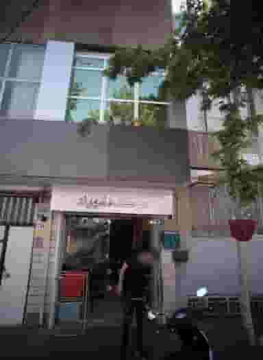 موکده شهیاد در کرمان