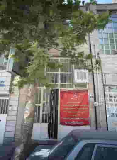 سالن زیبایی ایساتیس در افسریه شمالی
