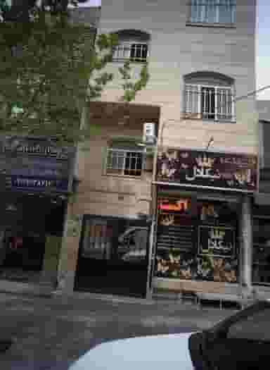 زیباکده نیکادل در تهرانپارس شرقی