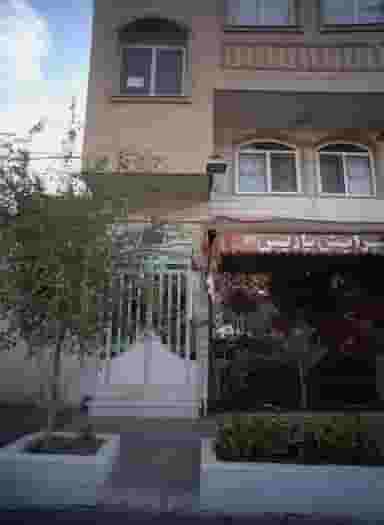 پیرایش پاریس در شورا