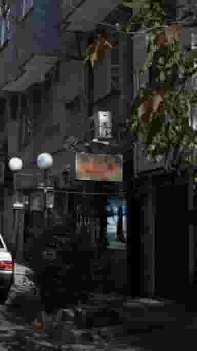 آرایشگاه در جنت آباد مرکزی