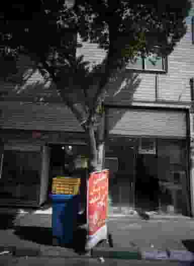 آرایشگاه در وصفنارد