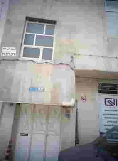 سالن زیبایی الی در شمیران نو