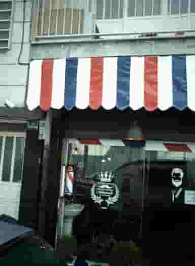 آرایشگاه مردانه آدمک در چیتگر شمالی