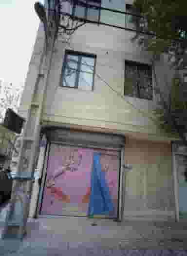 سالن زیبایی یکتا در خاک سفید