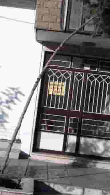 سالن زیبایی بانو گنجی در جنت آباد مرکزی