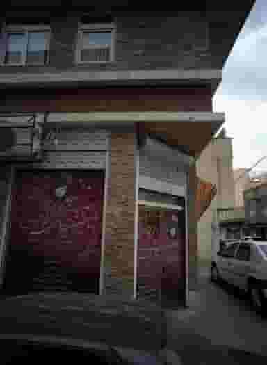 سالن زیبایی لوتوس در شاهد