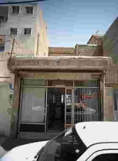 آرایشگاه توکلی در خلیج فارس جنوبی