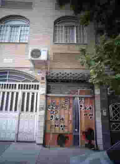 انستیتو زیبایی پدیده در افسریه شمالی