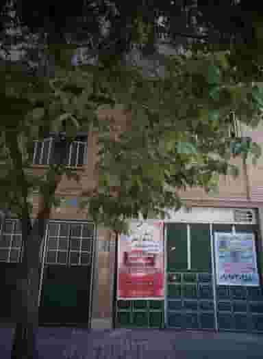 سالن زیبایی سونیا در افسریه جنوبی