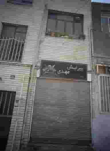 پیرایش مهدی در فیروزآبادی