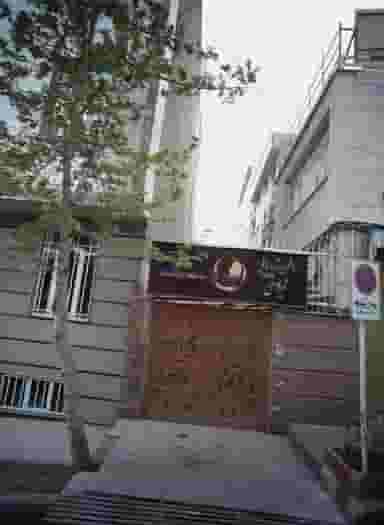 سالن زیبایی نیلای در تهرانپارس غربی