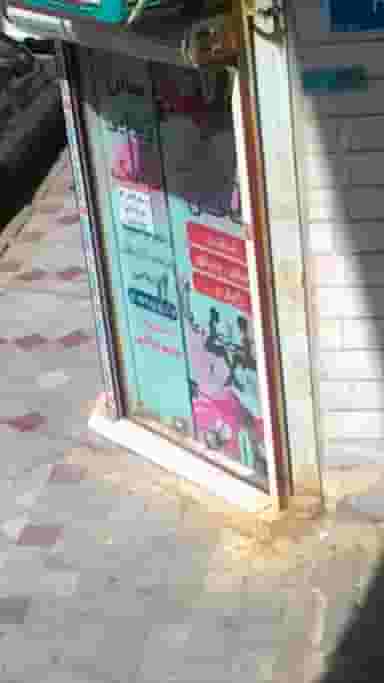 سالن زیبایی تورنگ در جوادیه